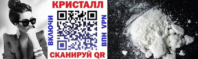 Amphetamine VHQ  hydra ONION  дарк нет какой сайт  где можно купить   Ардатов 
