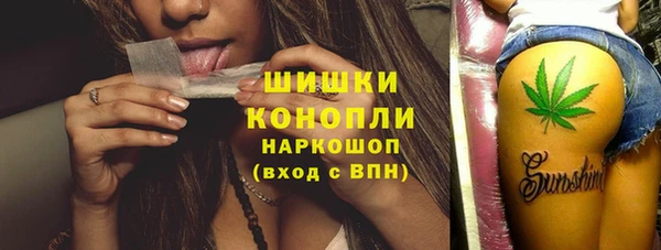 каннабис Абдулино