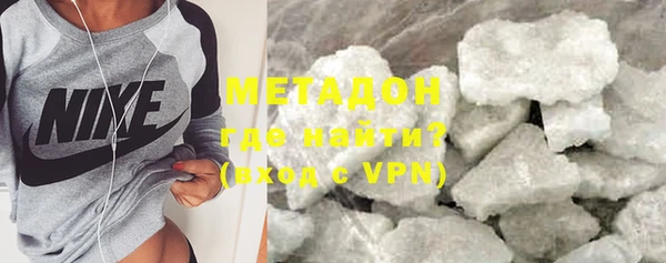 эйфоретик Абинск