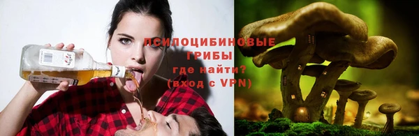 каннабис Абдулино