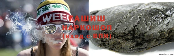 героин Новокубанск